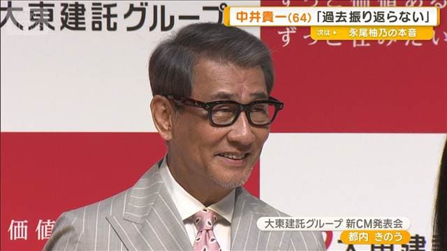 メイン記事画像
