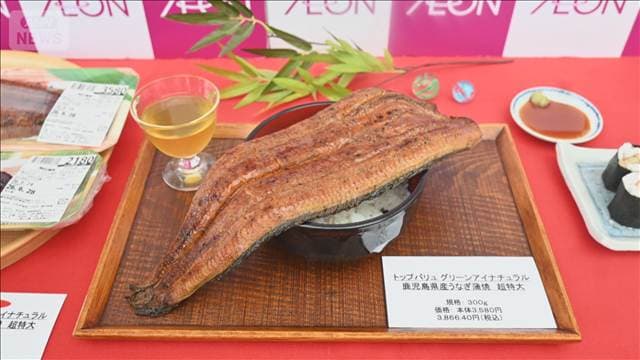 メイン記事画像