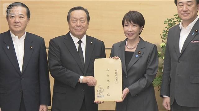 メイン記事画像