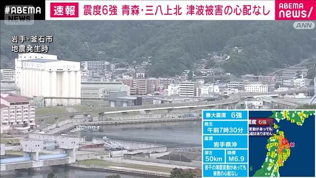 メイン記事画像