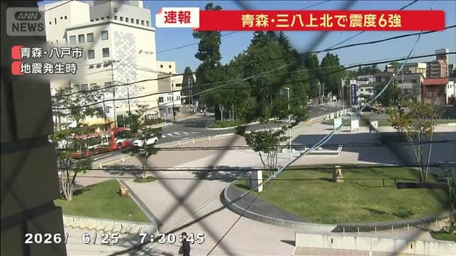 メイン記事画像