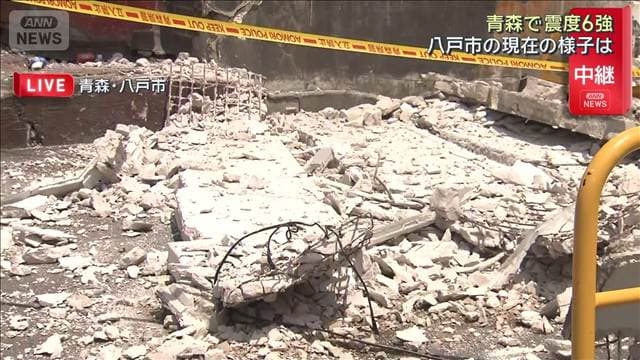 メイン記事画像