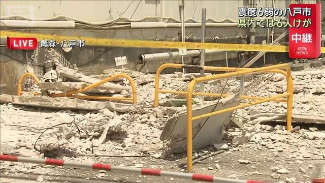 メイン記事画像