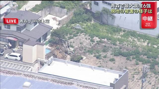 メイン記事画像