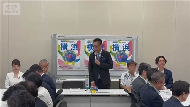 メイン記事画像