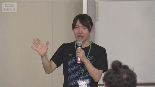 メイン記事画像