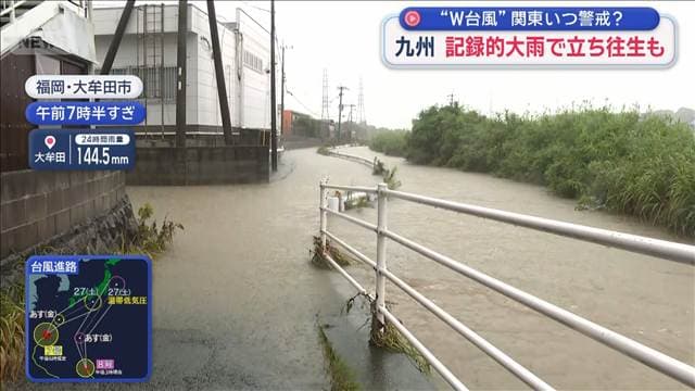 メイン記事画像