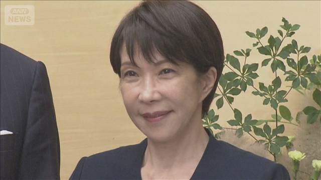 メイン記事画像