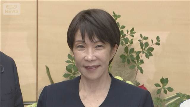 メイン記事画像