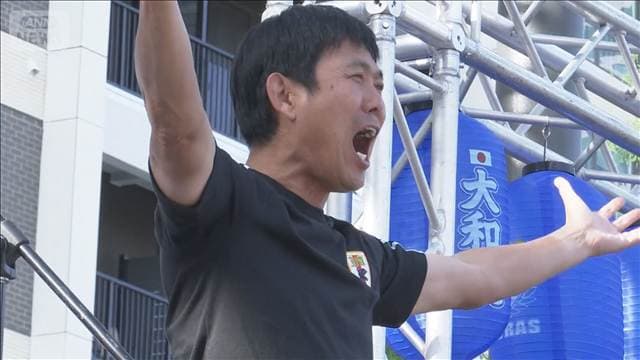 メイン記事画像