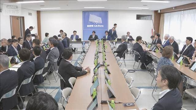 メイン記事画像