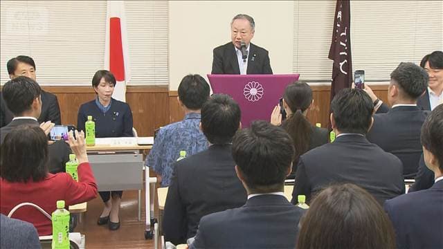 メイン記事画像