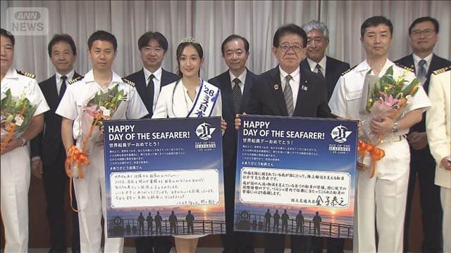 メイン記事画像