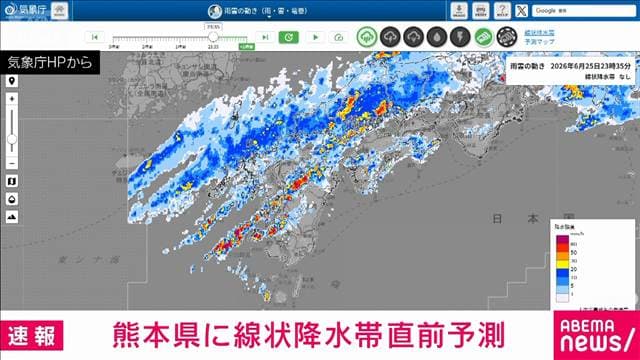 メイン記事画像