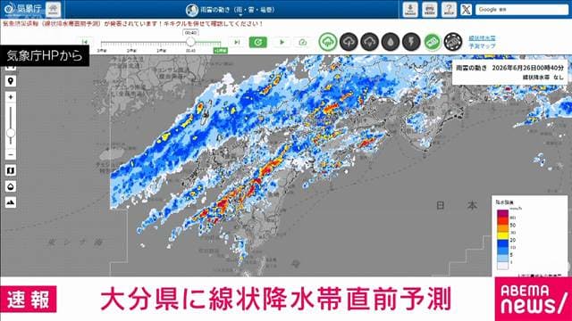 メイン記事画像