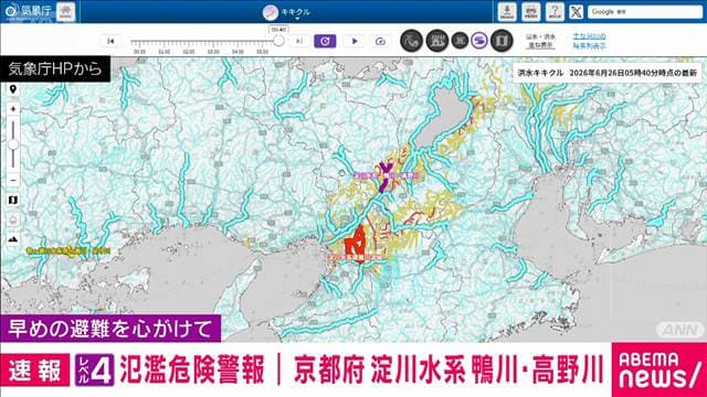 メイン記事画像