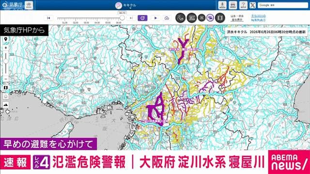 メイン記事画像