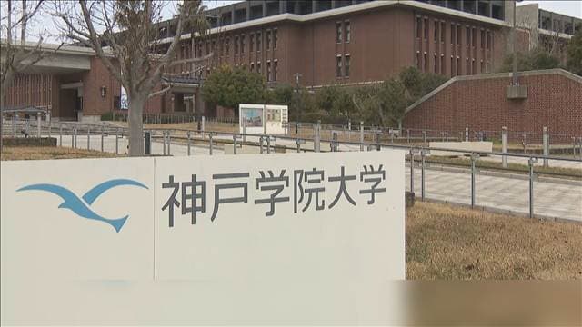 メイン記事画像
