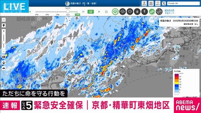メイン記事画像
