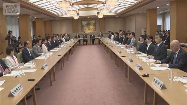メイン記事画像