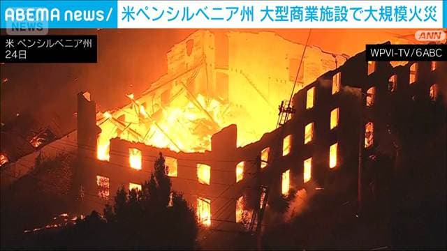 メイン記事画像