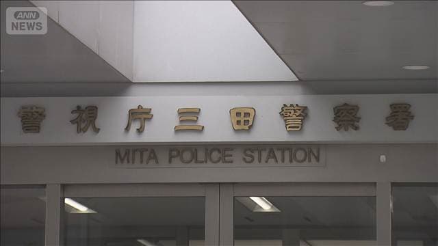 メイン記事画像