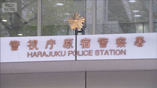 メイン記事画像