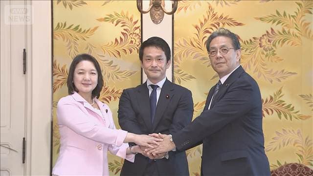 メイン記事画像