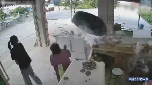 メイン記事画像
