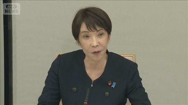 メイン記事画像