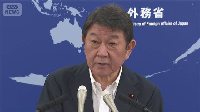 メイン記事画像