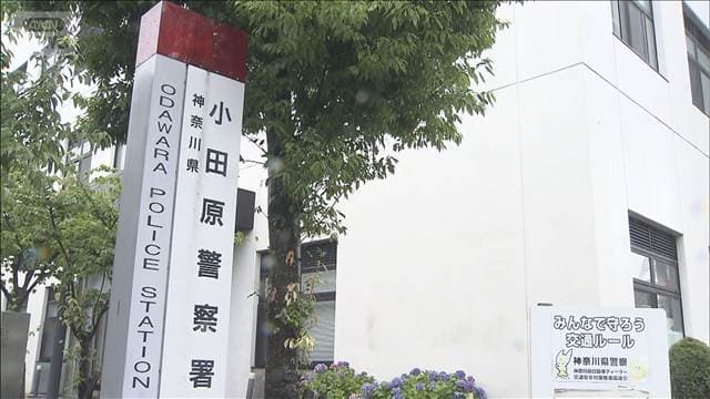 メイン記事画像