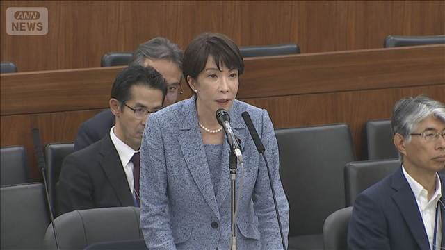 メイン記事画像