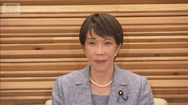 メイン記事画像