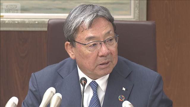 メイン記事画像