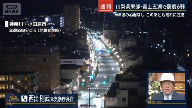 メイン記事画像