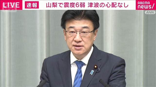 メイン記事画像