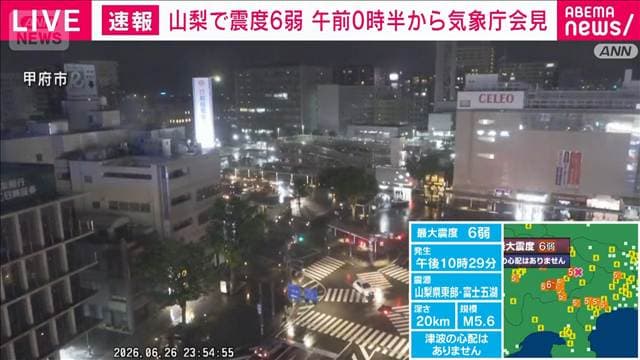 メイン記事画像