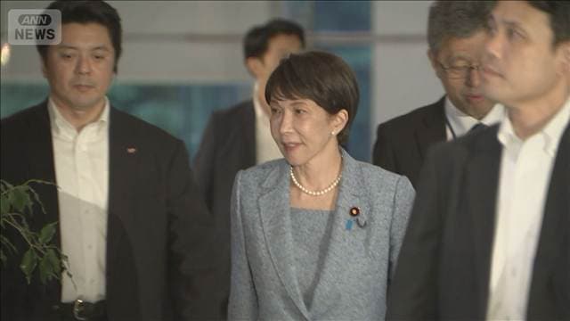 メイン記事画像
