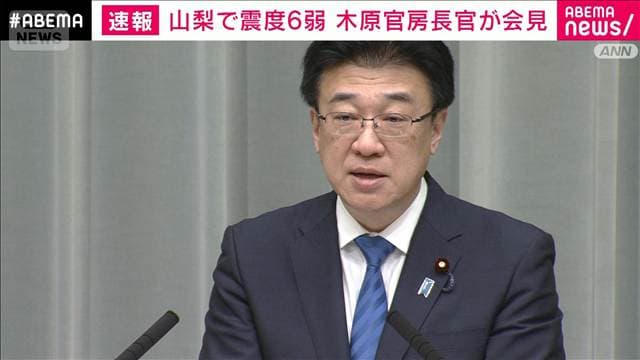 メイン記事画像