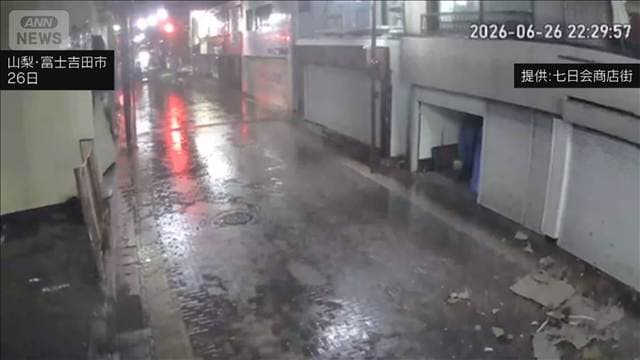 メイン記事画像
