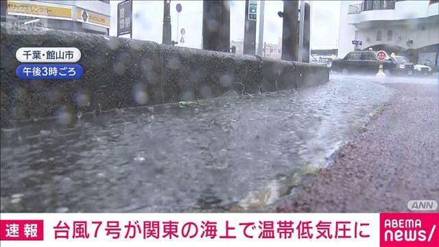 メイン記事画像