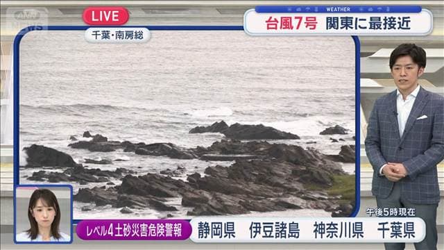 メイン記事画像