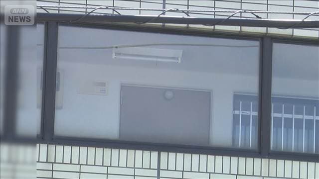 メイン記事画像