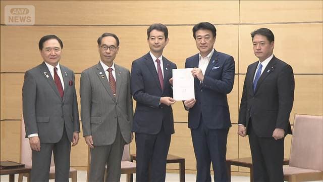 メイン記事画像