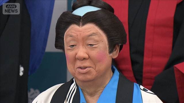メイン記事画像