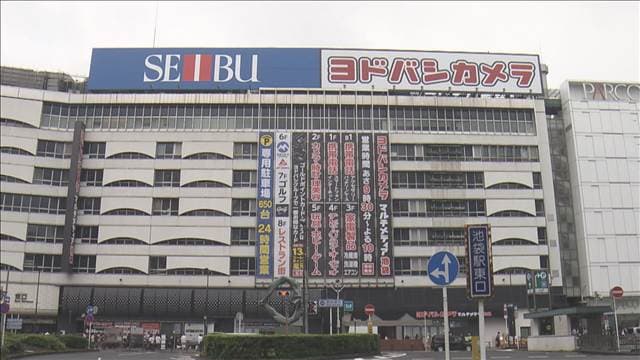 メイン記事画像
