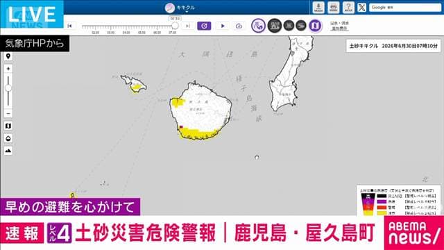 メイン記事画像