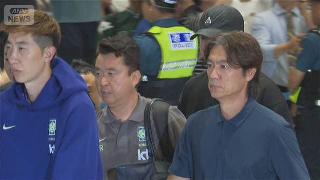 メイン記事画像