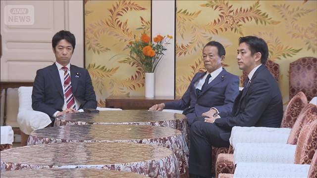 メイン記事画像